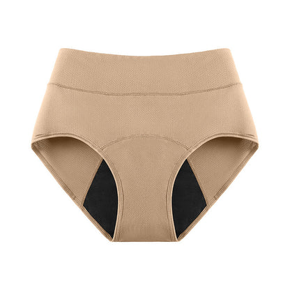 Sfrcord® 8oz Absorbency Medical Underwear 🛡️ 100% Leak-Proof & Odor-Free | Silver Ion Tech